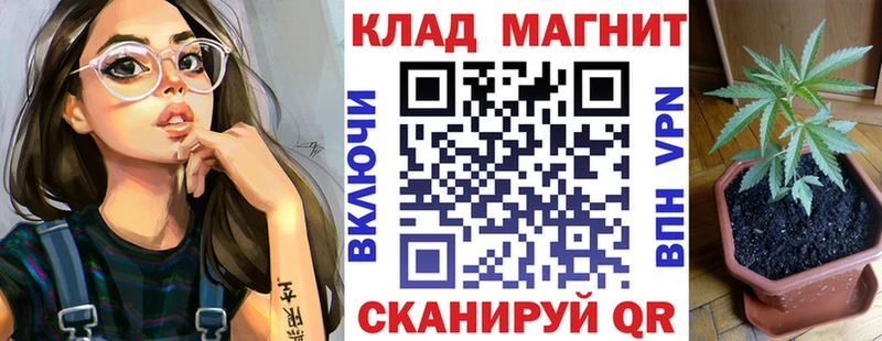 Alpha PVP Заволжск