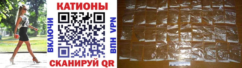 Все наркотики Заволжск A-PVP КОКАИН Меф ГАШ