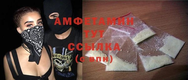 марки lsd Краснотурьинск