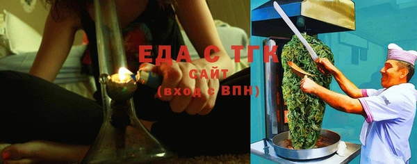 марки nbome Вязьма