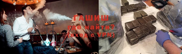 ECSTASY Касимов