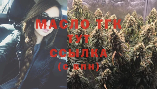 прущая мука Вязники