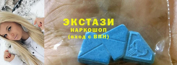 мескалин Карталы