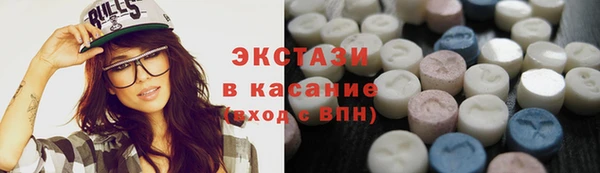 прущая мука Вязники