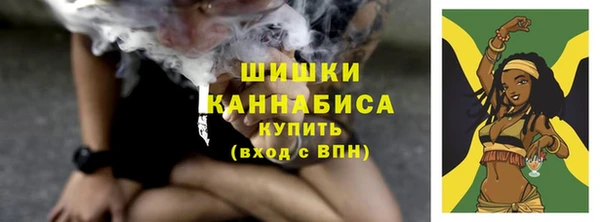 прущая мука Вязники