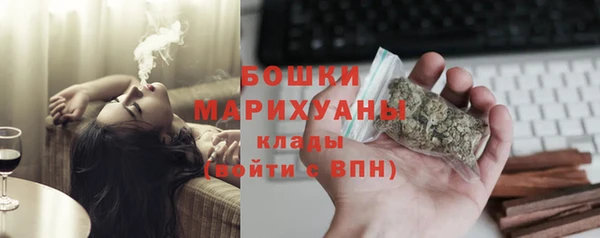марки nbome Вязьма