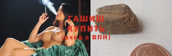 прущая мука Вязники