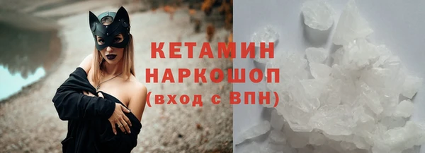 ECSTASY Вяземский