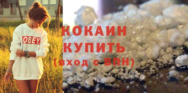 ECSTASY Вяземский