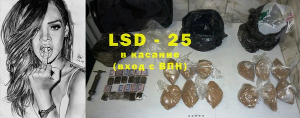 марки nbome Вязьма
