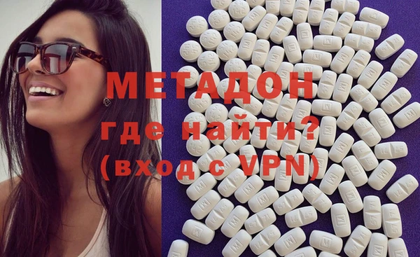 прущая мука Вязники