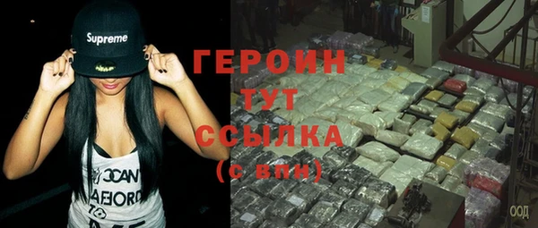 прущая мука Вязники
