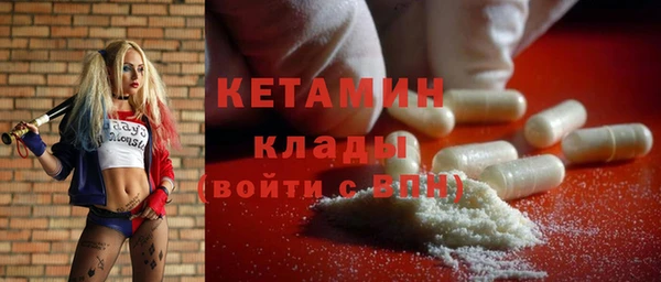 прущая мука Вязники