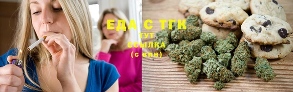 прущая мука Вязники
