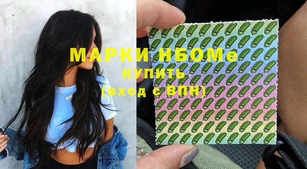 прущая мука Вязники